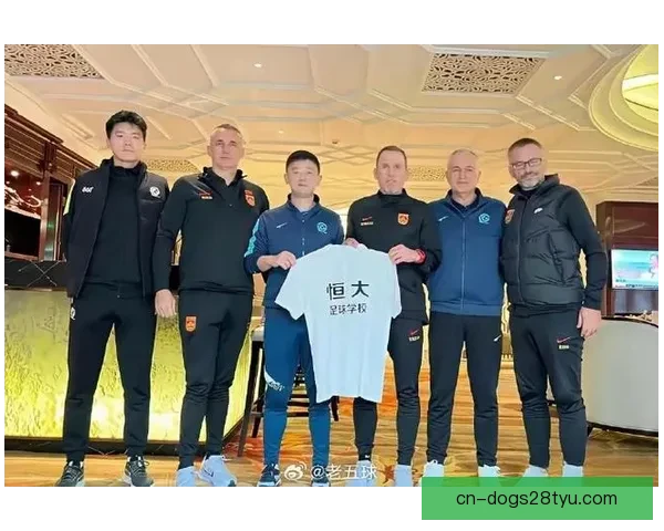 恒大足校败诉需给杨黔东自由身