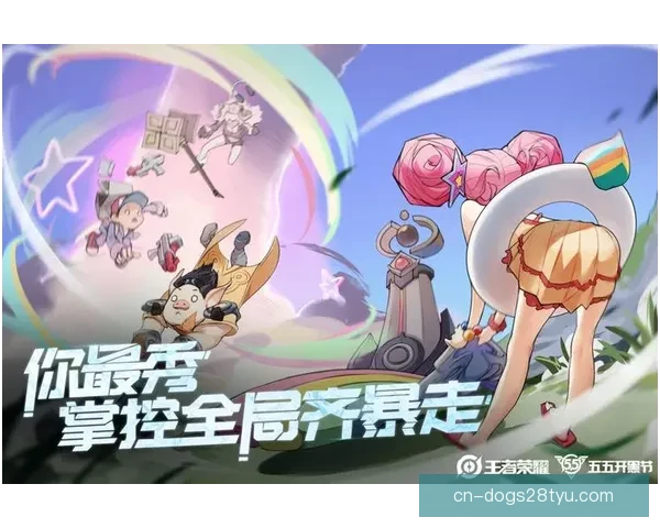 四块荣耀相约四年后再战巅峰赛